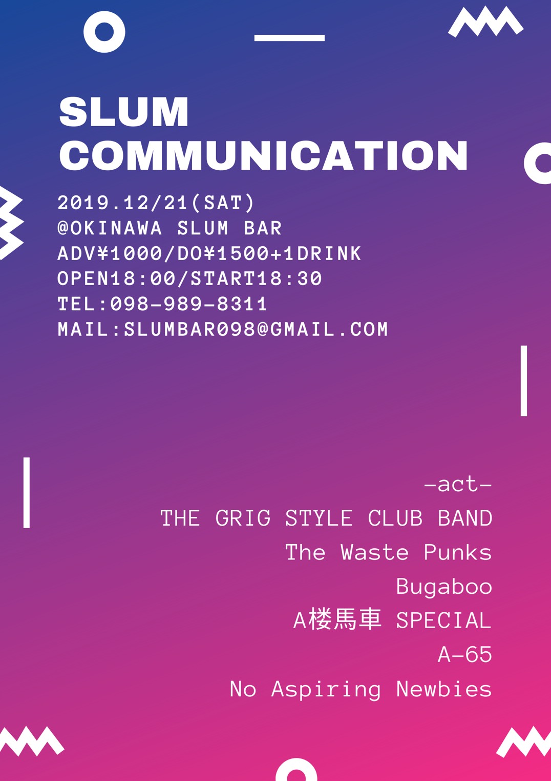 Slum Communication